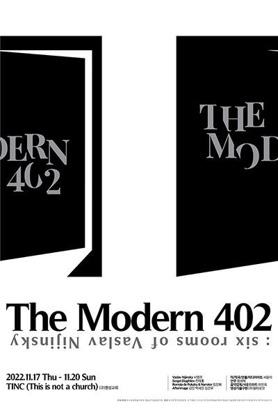 The Modern 402