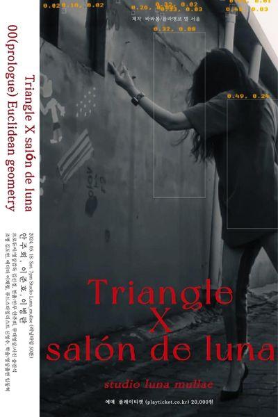 Triangle X salón de luna