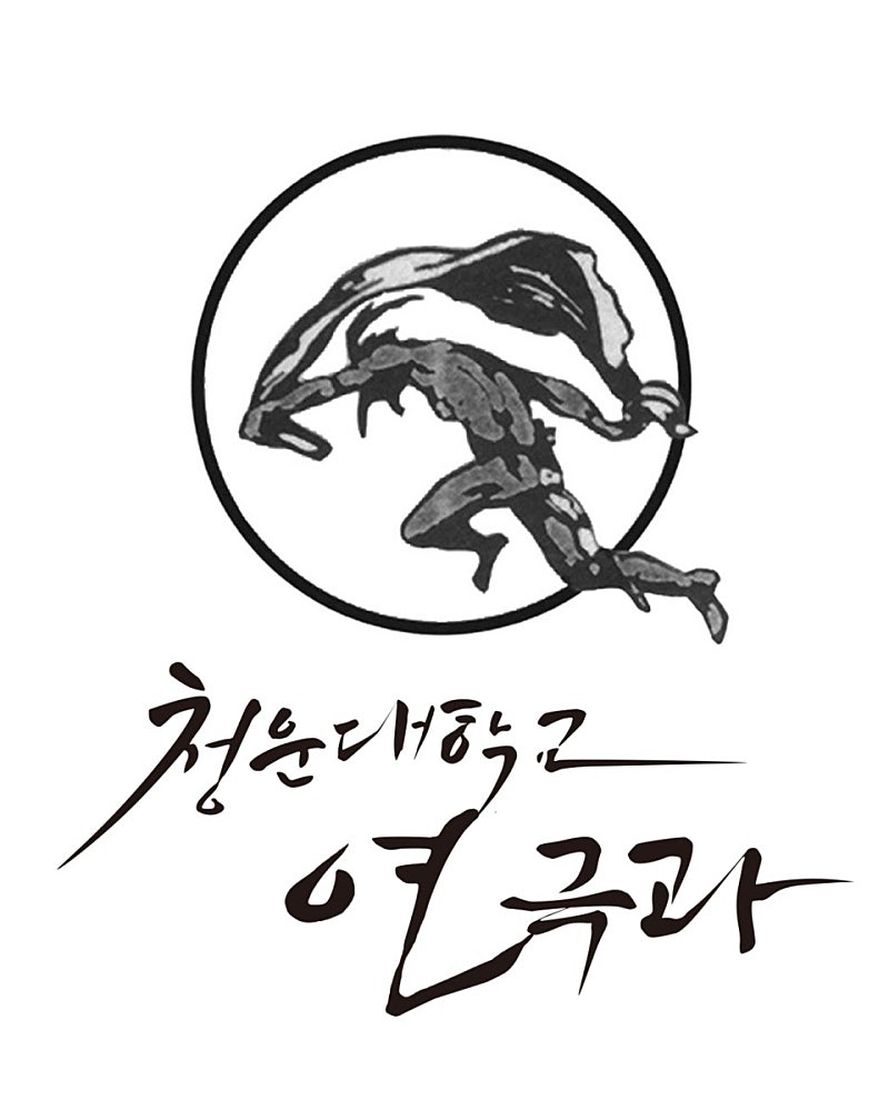 청운대학교