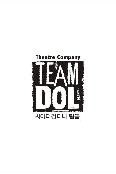 TEAM 돌